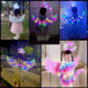 ປີກ feather ສີຂາວ glowing ເດັກນ້ອຍ Princess elf