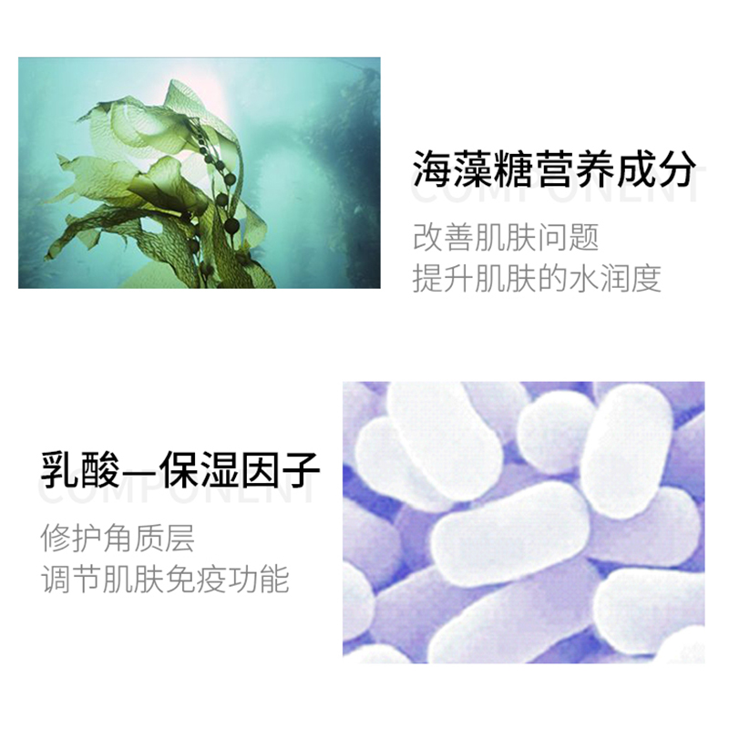 泊西莹润特护手霜柔滑修护盈润双手补水防干防裂手膜香氛手霜 - 图2