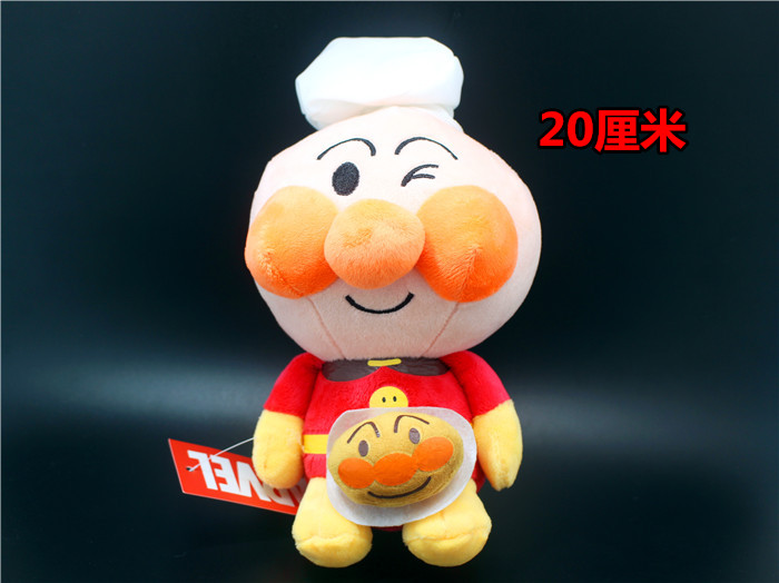 日本超人面包公仔毛绒玩具抱枕摆件大头卡通布娃娃红脸蛋儿童玩偶-图2