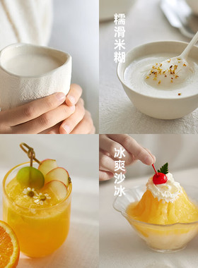 立时豆浆机1L小型1-2人破壁机