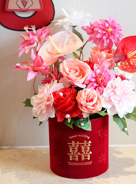 锁美家居婚礼抱抱桶新婚福桶DIY材料包仿真花订婚摆件备婚婚礼