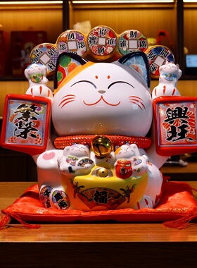 招财猫带蓝牙音箱可二维码可充电
