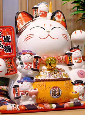 和猫坊招财猫特大号新品