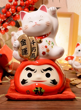 和猫坊正版日式陶瓷招财猫轻奢