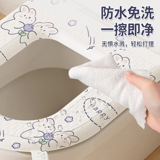 Waterproof toilet seat mat for all seasons