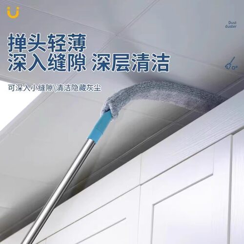 床底清扫神器家用打扫灰尘卫生工具可伸缩加长除尘掸缝隙清洁禅子 - 图3
