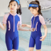 Áo tắm trẻ em Xiêm Boxer Tay ngắn Bảo thủ Trung bình Big Boy Girl Bé Nhanh khô Chuyên nghiệp Huấn luyện Đồ bơi - Bộ đồ bơi của Kid đồ bơi liền thân cho bé gái Bộ đồ bơi của Kid