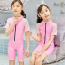 Áo tắm trẻ em Xiêm Boxer Tay ngắn Bảo thủ Trung bình Big Boy Girl Bé Nhanh khô Chuyên nghiệp Huấn luyện Đồ bơi - Bộ đồ bơi của Kid đồ bơi liền thân cho bé gái Bộ đồ bơi của Kid