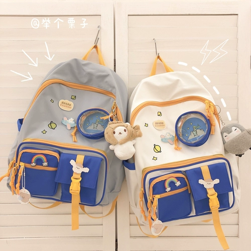 Ранец, японская сумка через плечо для школьников, свежий универсальный рюкзак, в корейском стиле, для средней школы