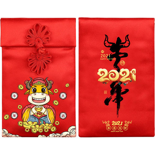 2026马年春节新年过年压岁钱红包袋创意个性儿童小孩子丝绸利是封 - 图3