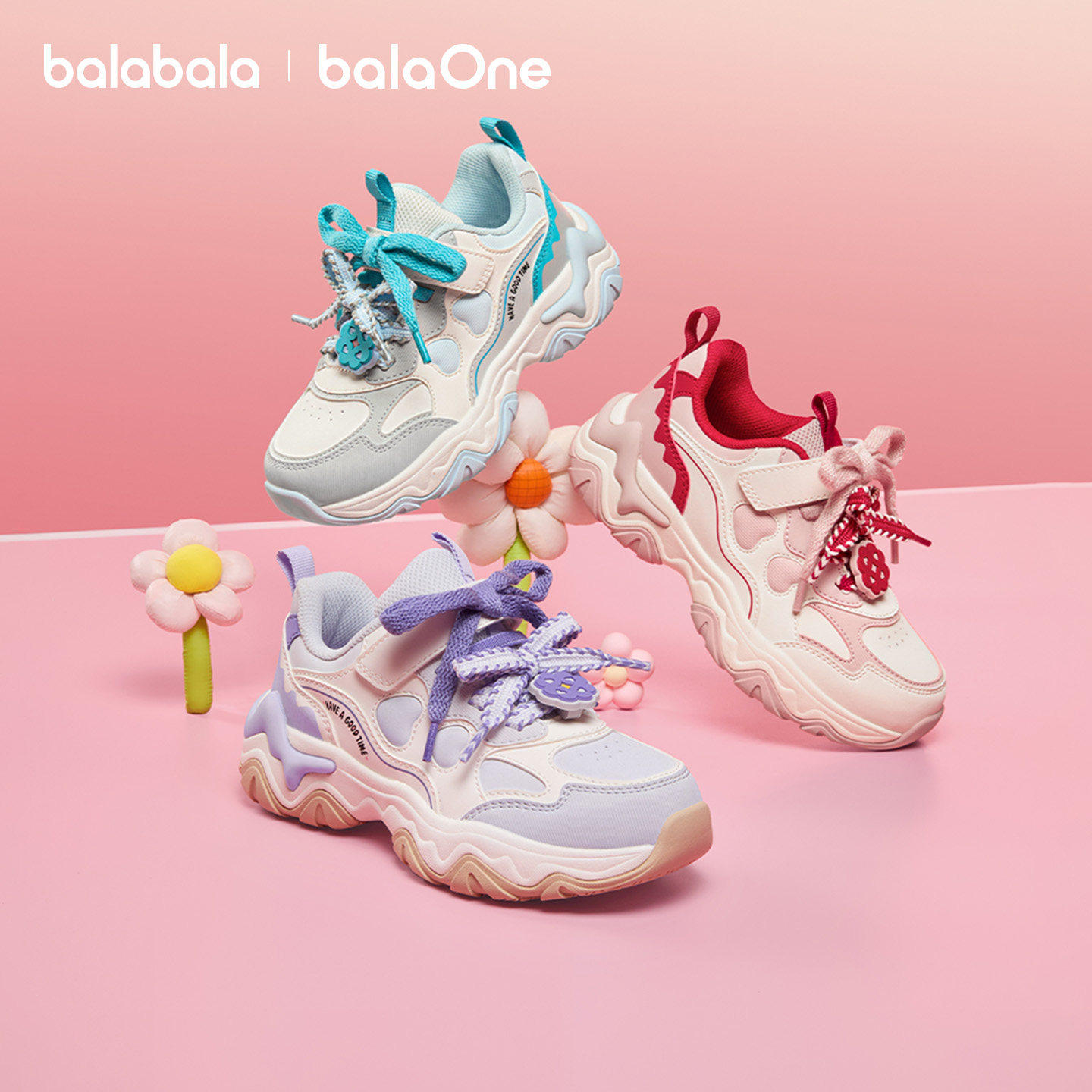 【balaOne】巴拉巴拉童鞋儿童运动鞋女童跑步鞋春秋2025新款防滑,淘宝优惠券,粉丝福利购,淘宝优惠卷