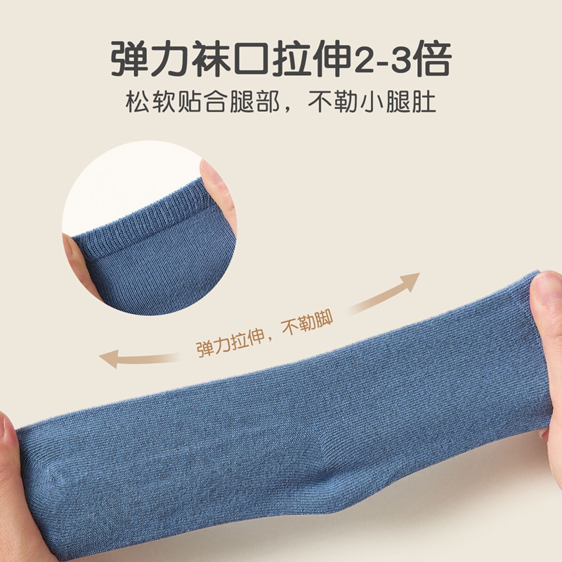 儿童袜子秋冬季纯棉男童婴儿女童中筒宝宝冬天男孩长筒袜女孩童袜 - 图0