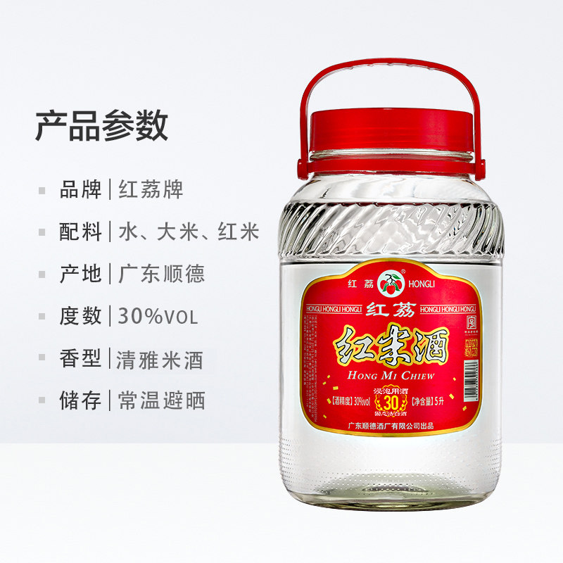 图5
