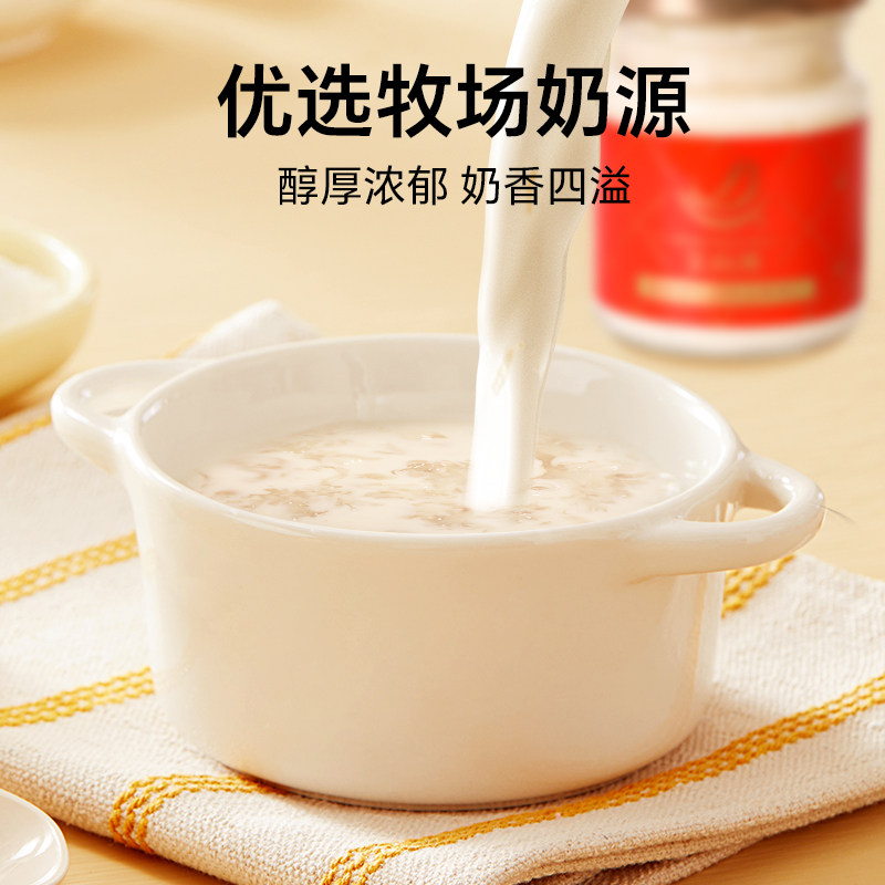 【燕窝盒装】艾尚燕牛奶即食燕窝礼盒80g*6孕妇礼物送礼长辈,淘宝优惠券,粉丝福利购,淘宝优惠卷