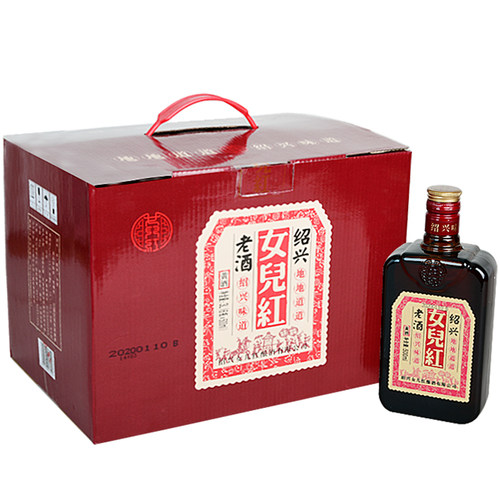女儿红绍兴黄酒地地道道老酒礼盒酒糯米酒整箱花雕酒 - 图0