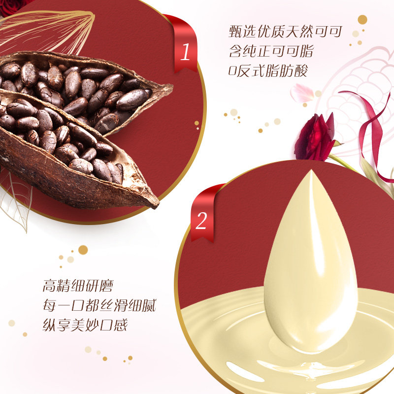 德芙奶香白巧克力6g糖果500g*1袋休闲儿童零食结婚庆散装喜糖糖果