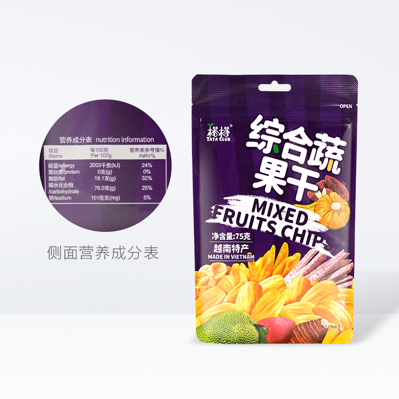 榙榙越南进口综合蔬果干菠萝蜜果干75g*2袋混合果蔬即食零食水果-图3