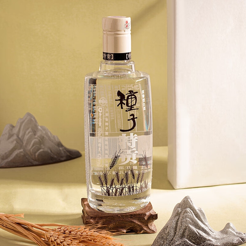 金种子酒42度特贡种子酒460ml*2两瓶装浓香型白酒纯粮食酒 - 图1