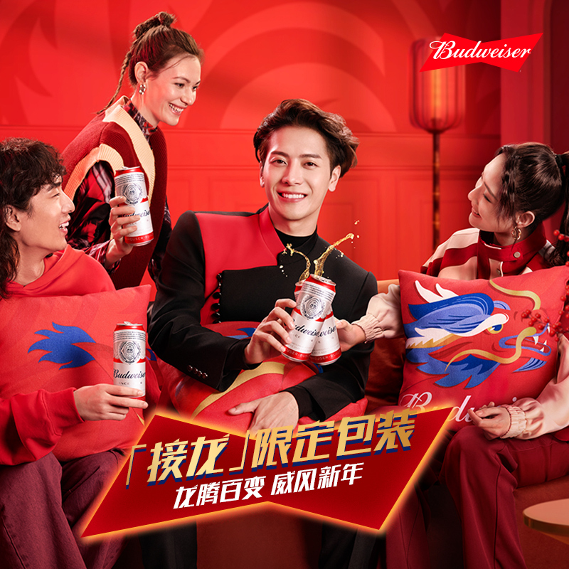 Budweiser/百威经典红罐啤酒整箱450ml*18听 - 图3