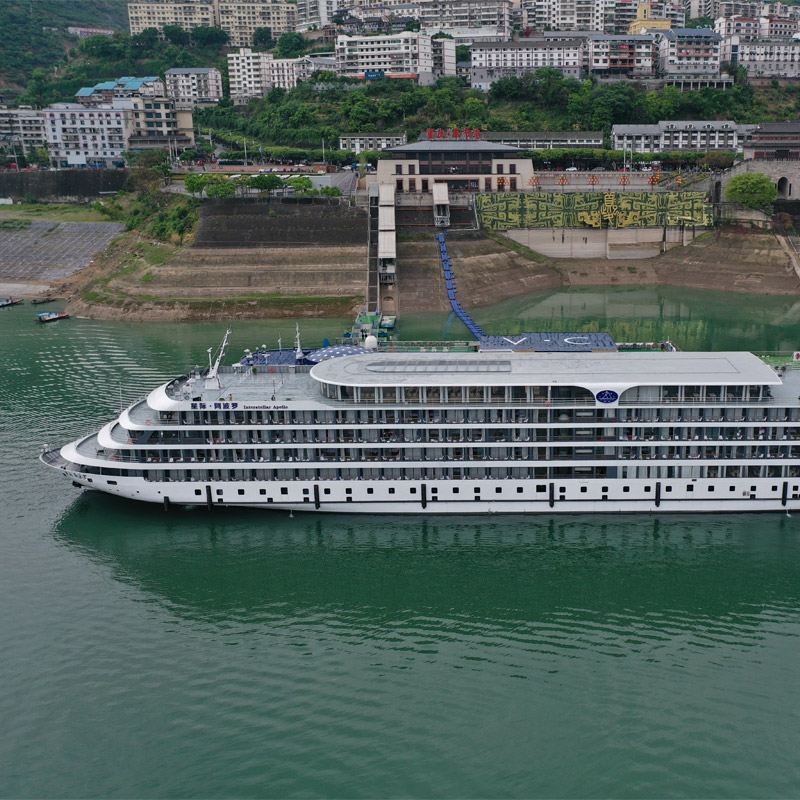 星际阿波罗雅典娜领航水晶长江三峡游轮旅游豪华邮轮重庆宜昌船票