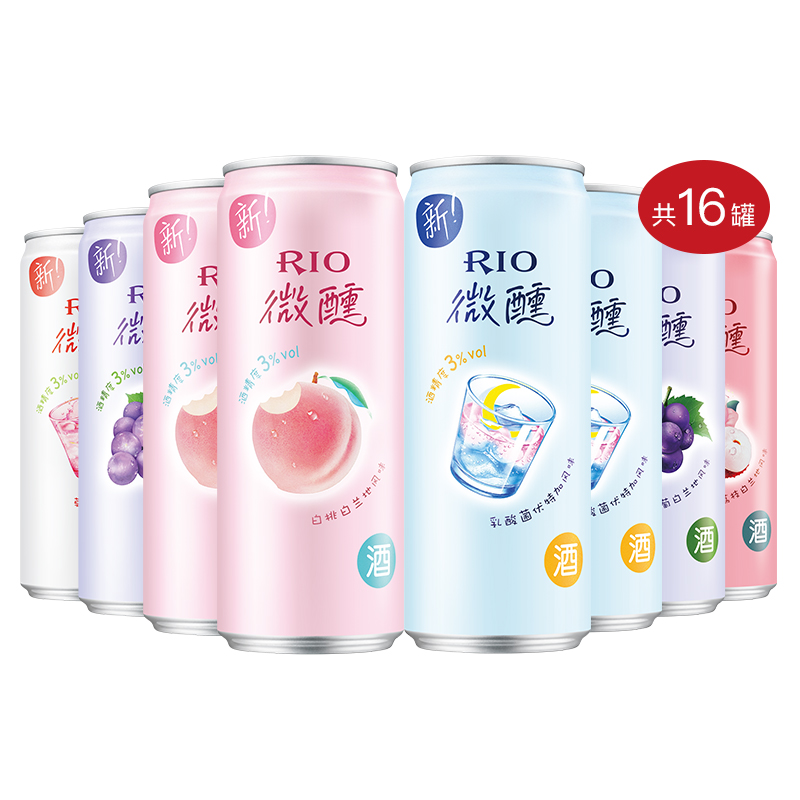 RIO锐澳3度微醺5口味330ml*16果酒洋酒预调鸡尾酒量贩装整箱 - 图1