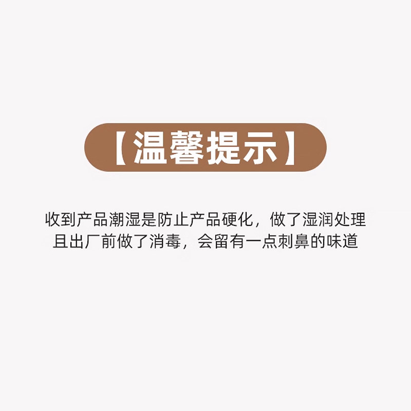 优勤儿童搓澡巾搓泥宝宝沐浴专用家用洗澡海绵后背搓灰不伤皮肤,淘宝优惠券,粉丝福利购,淘宝优惠卷