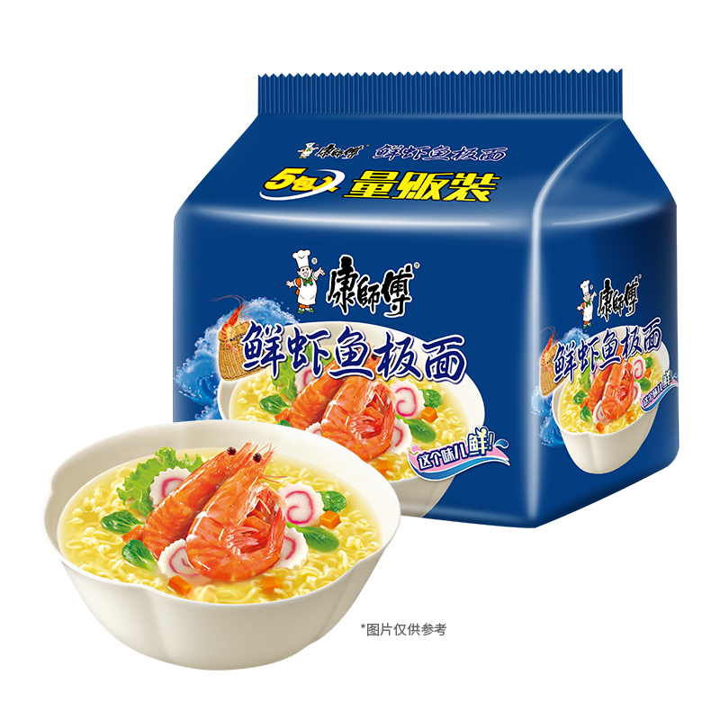 康师傅方便面经典袋鲜虾鱼板面85g*5袋泡面速食面即食面 - 图1