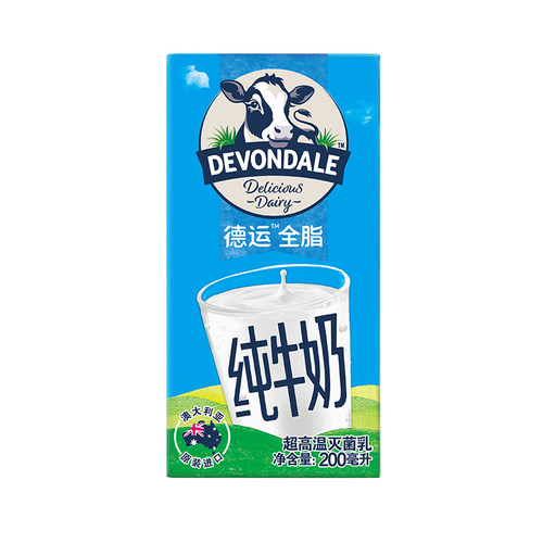 【进口】澳洲德运纯牛奶全脂儿童学生牛奶高钙奶200ml*24早餐奶 - 图1
