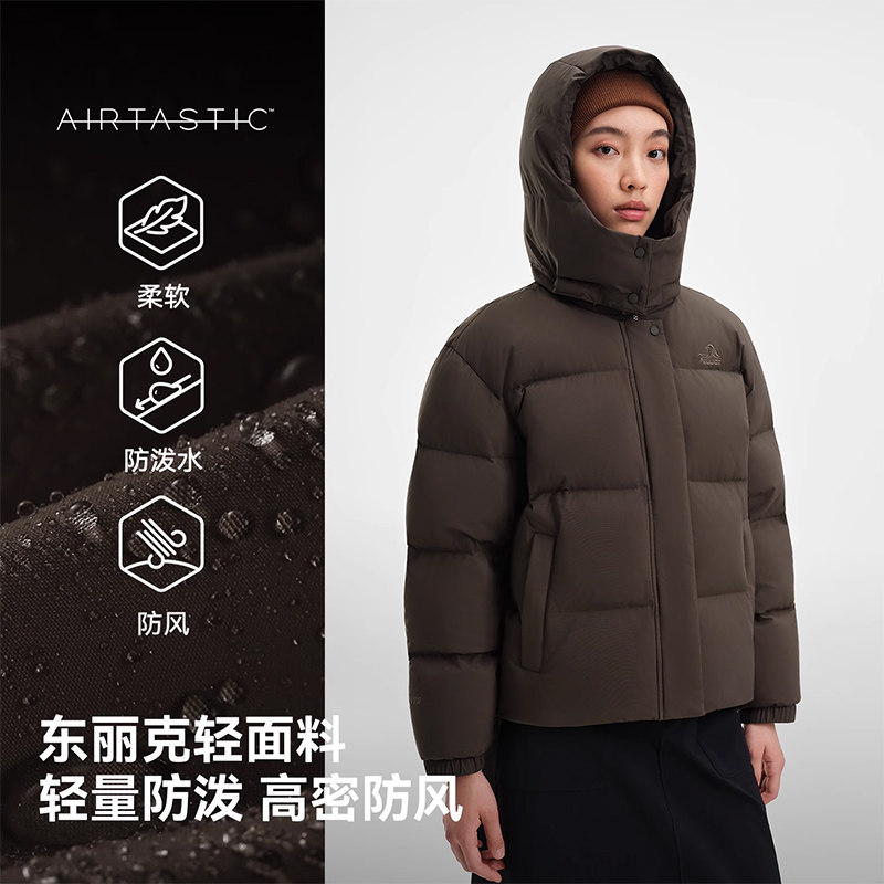 伯希和户外800蓬羽绒服2025新款女防风防泼鹅绒服连帽保暖外套