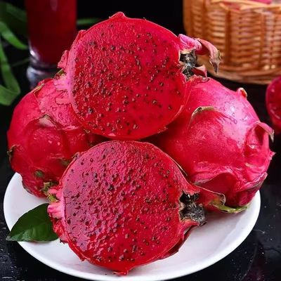 应季水果金都火龙果新鲜红心金都一号红心火龙果京东顺丰随机发