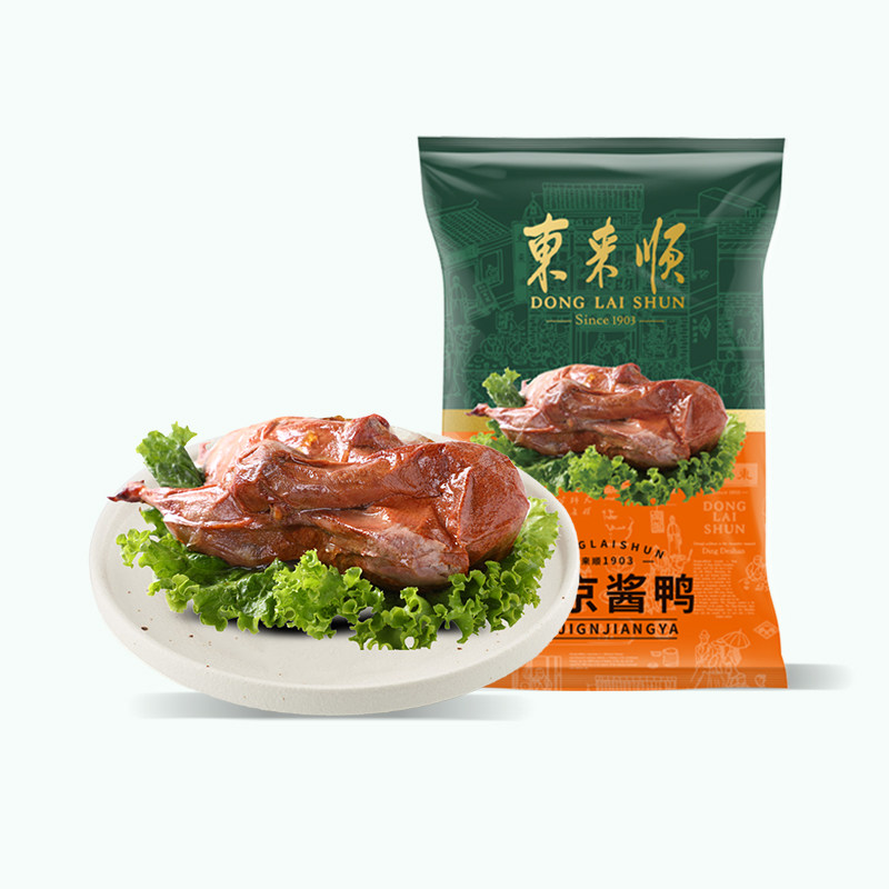 图 5