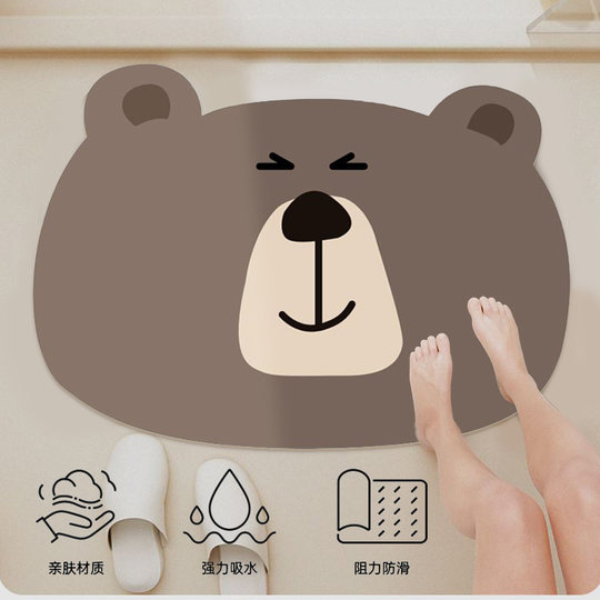 Sanli Rubber Bathroom Anti-Slip Water-Absorbent Quick-Drying Floor Mat