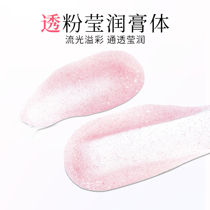 LION狮王齿力佳花语白离子亮白牙膏东方粉黛清新口气140g×3支