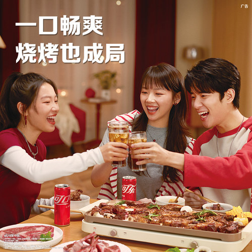 可口可乐碳酸饮料摩登罐330ml*24罐*2箱整箱汽水 - 图1