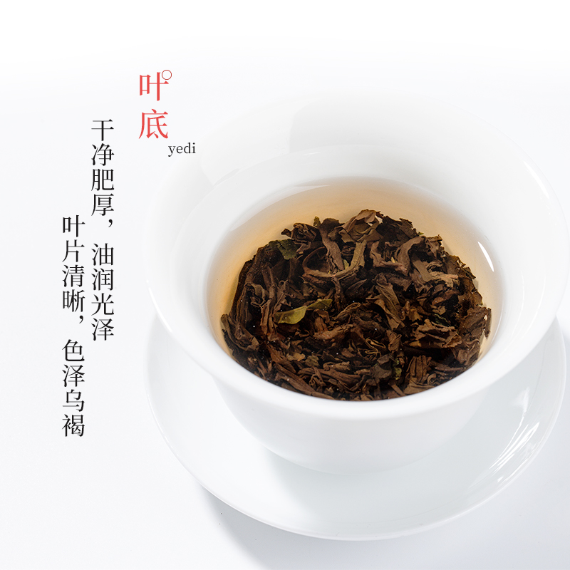 贡苑糯米香普洱茶迷你小沱茶普洱茶熟茶云南古树茶150g小白罐茶叶 - 图3