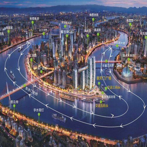 重庆两江游轮 重庆两江夜景游船重庆夜景洪崖洞重庆夜景 - 图3