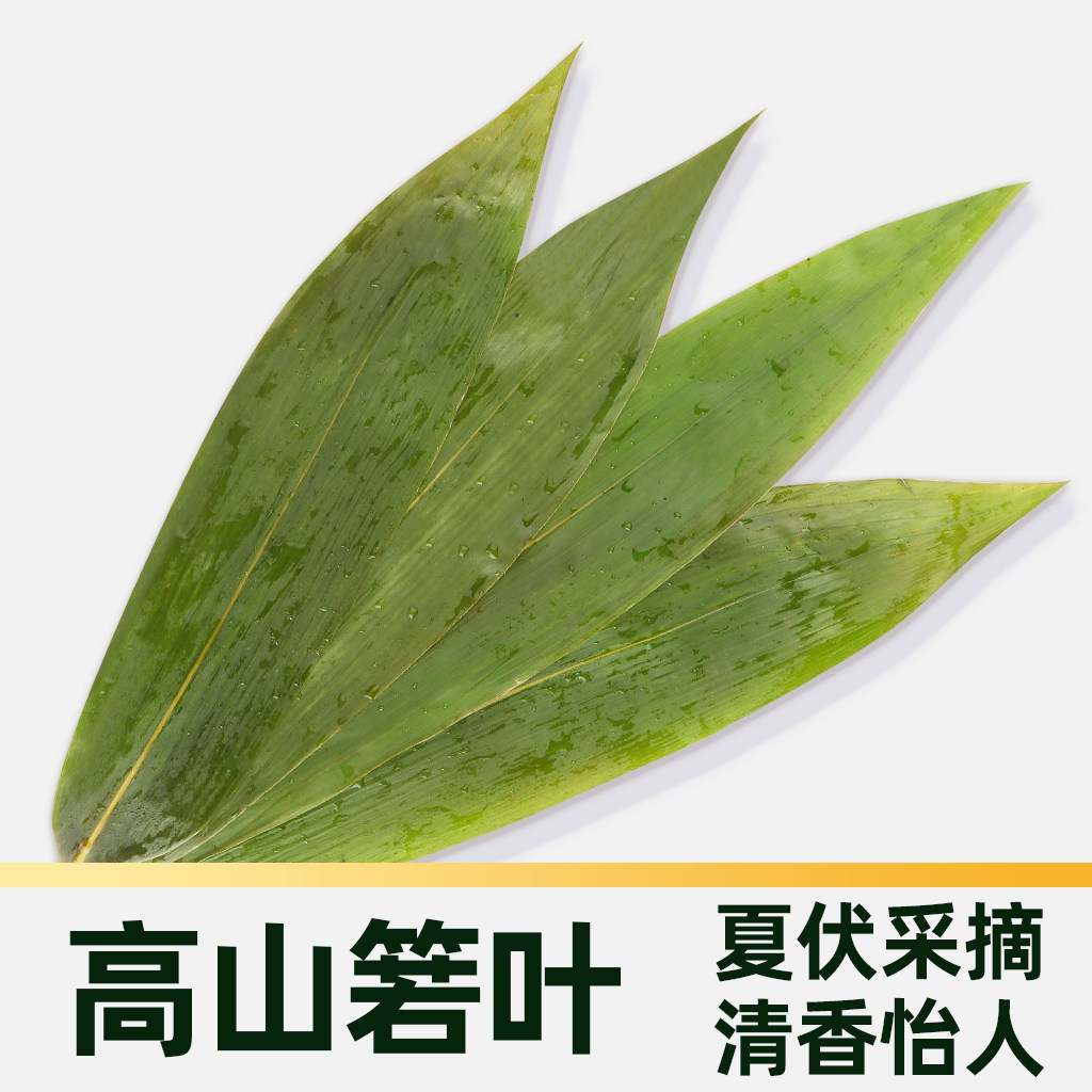 臻选真真老老蛋黄肉粽栗子豆沙多种口味端午送礼嘉兴粽子速食早餐