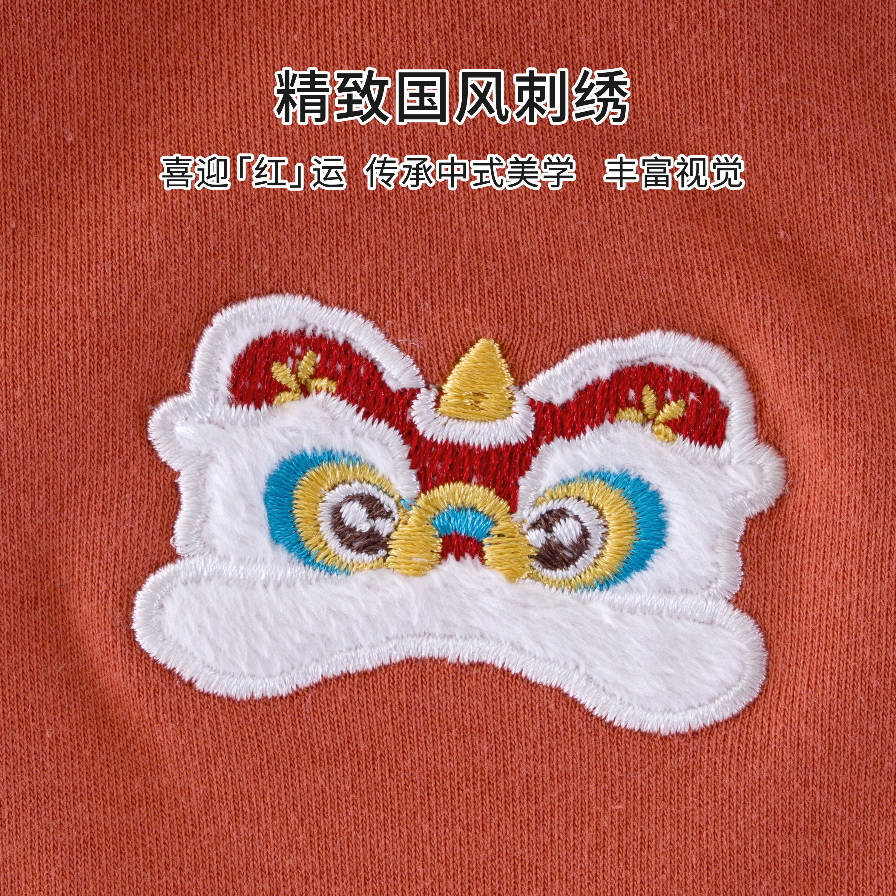 婴蓓依儿童马甲男童女宝宝上衣恒温棉秋冬夹棉保暖坎肩国风两面穿