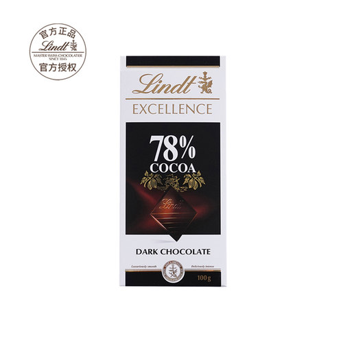 【正品行货】Lindt瑞士莲特醇排装78%可可黑巧克力 - 图0