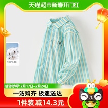 David Bella Boy Pure Cotton Shirt 2024 Spring Dress New CUHK Child Long Sleeve Shirt Child Jacket