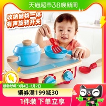 Hape Mengbao Small Kitchen Toy Suit Simulation Pan Shovel Induction Cookware Cookware Cooking Male Girl Childs Home Home