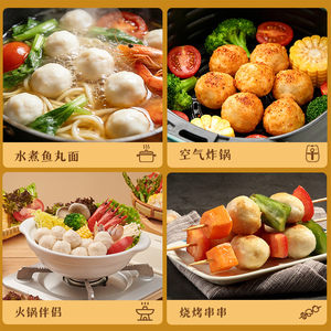 商品图片