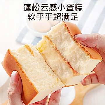 盼盼纯蛋糕早餐夜宵营养代餐零食1200g[6元优惠券]-寻折猪