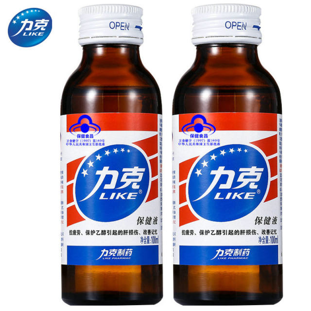 Lectra Health Solution 100ml/ຕຸກ Lectra