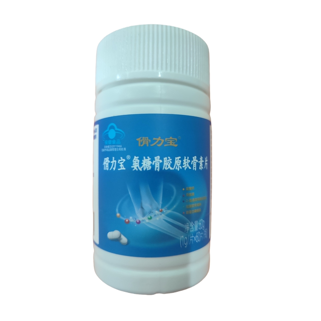 Sulibao Glucosamine Bone Collagen Chondroitin ໂພຊະນາການກະດູກສົມບູນ