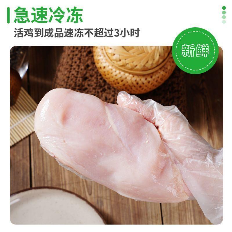 Liuhe duck product combination fresh frozen raw duck meat duck heart duck liver duck offal pet snacks duck breast universal for cats and dogs
