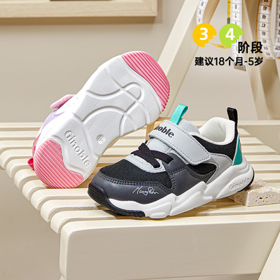 基诺浦新秋款男女宝宝学步鞋