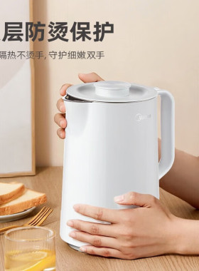 美的1.5L304不锈钢电热水壶1箱