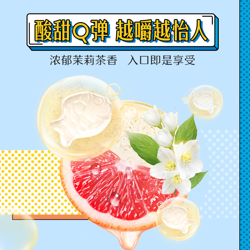 【周也推荐】swisse斯维诗益生菌软糖 天猫超市益生菌