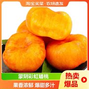 到手34元优惠券